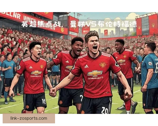 英超联赛历史数据全面解析球队胜负与球员表现趋势