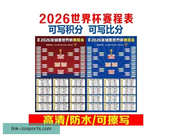 斯图加特足球俱乐部最新赛程及重要赛事全览解析