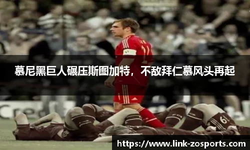 中欧体育官方网站