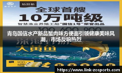 中欧体育官方网站