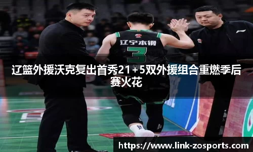 中欧体育官方网站