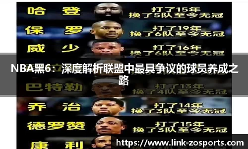 中欧体育